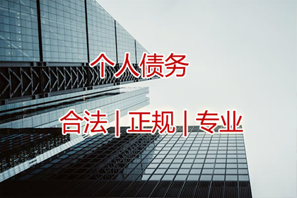 未偿还债务提起诉讼可否索要赔偿金？